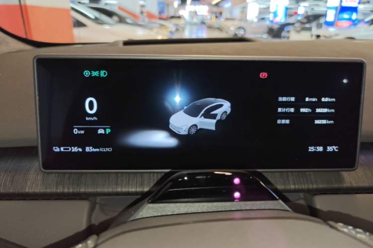Used Nio ET7 2024 75 kWh Executive Signature Edition Instrument Cluster