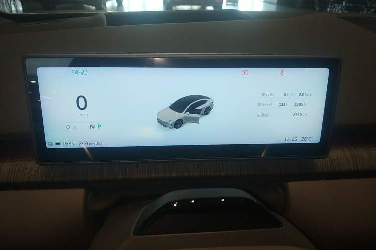 Used Nio ET7 2024 75 kWh Executive Signature Edition Instrument Cluster