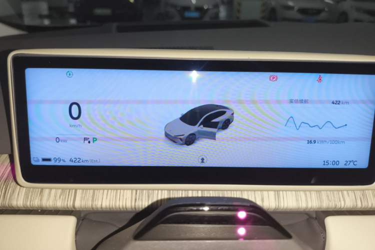Used Nio ET7 2024 75 kWh Executive Edition Instrument Cluster