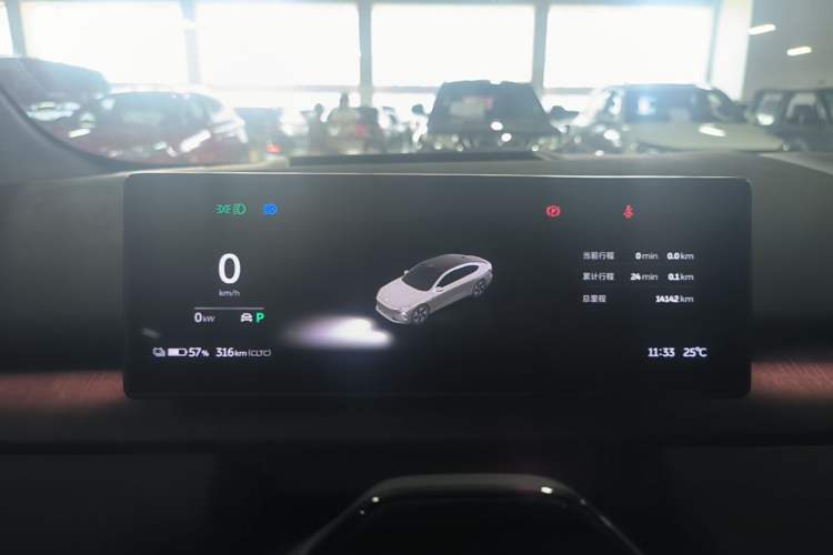Used Nio ET7 2024 75 kWh Executive Edition Instrument Cluster