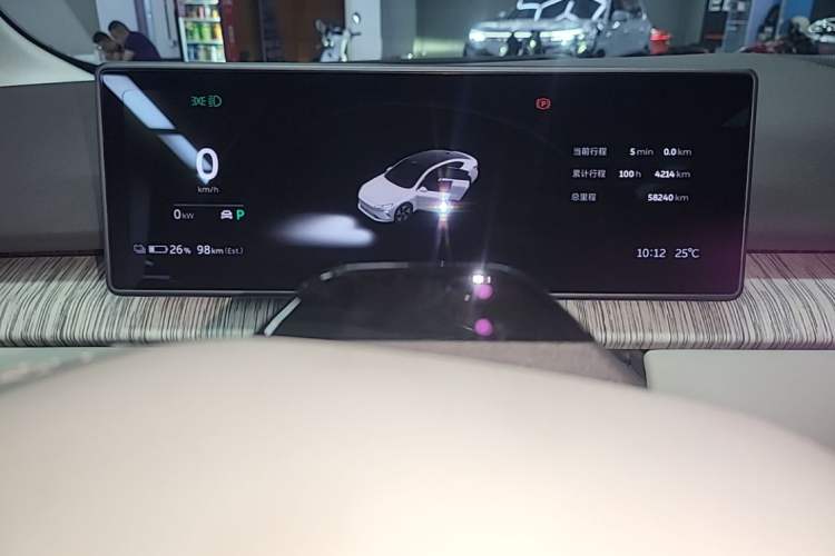 Used Nio ET7 2024 75 kWh Executive Edition Instrument Cluster