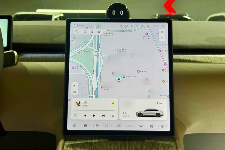 Used Nio ET7 2024 75 kWh Executive Signature Edition Interior 3