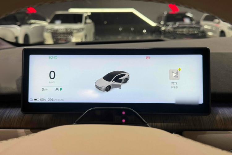 Used Nio ET7 2024 75 kWh Executive Signature Edition Interior 4