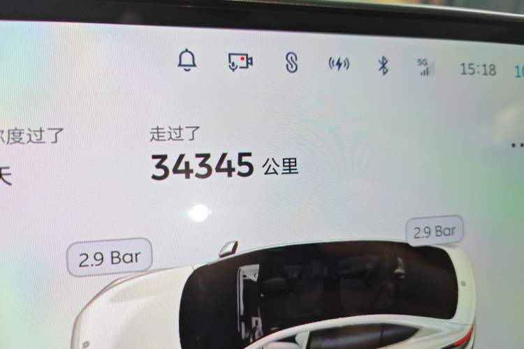Used Nio ET7 2024 75 kWh Executive Edition Odometer Close Up