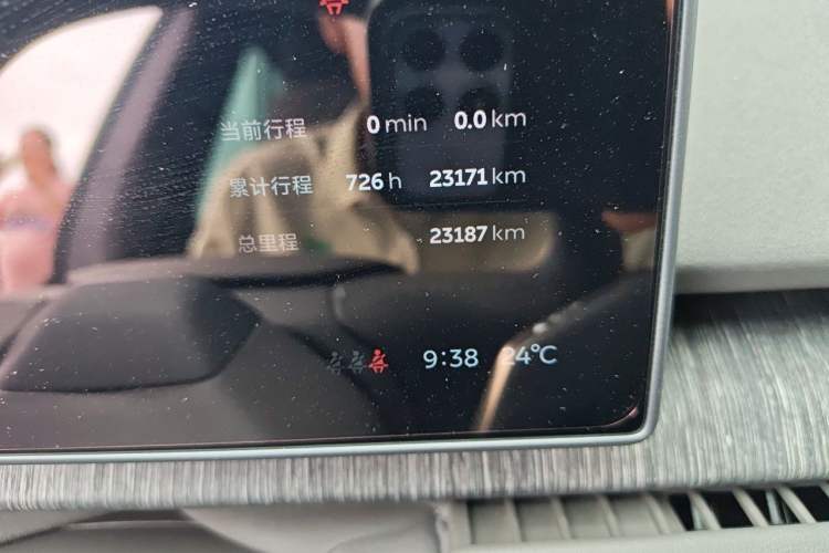 Used Nio ET7 2024 75 kWh Executive Edition Odometer Close Up