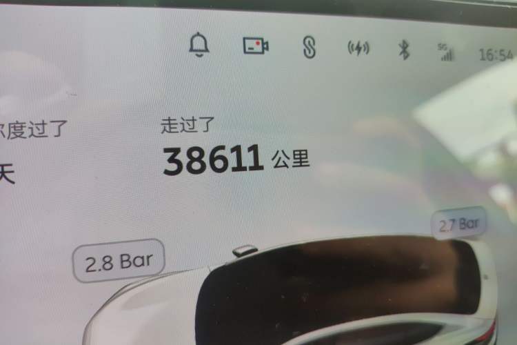 Used Nio ET7 2024 75 kWh Executive Signature Edition Odometer Close Up