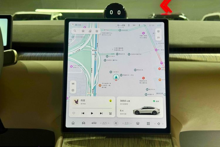 Used Nio ET7 2024 75 kWh Executive Signature Edition Odometer Close Up