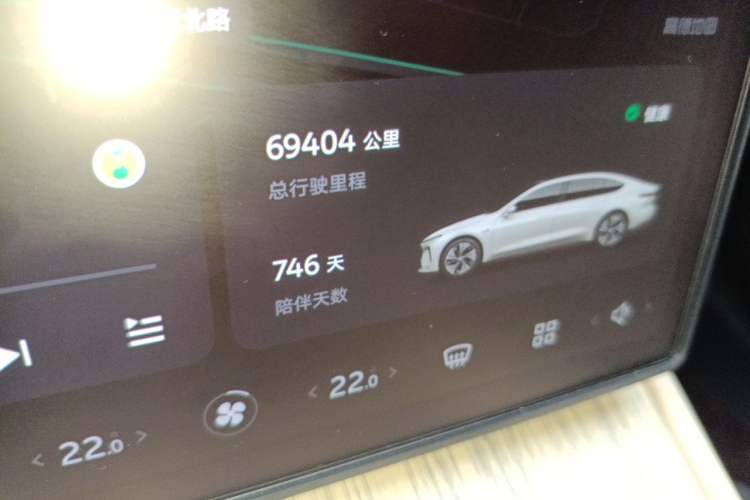 Used Nio ET7 2024 75 kWh Executive Edition Odometer Close Up