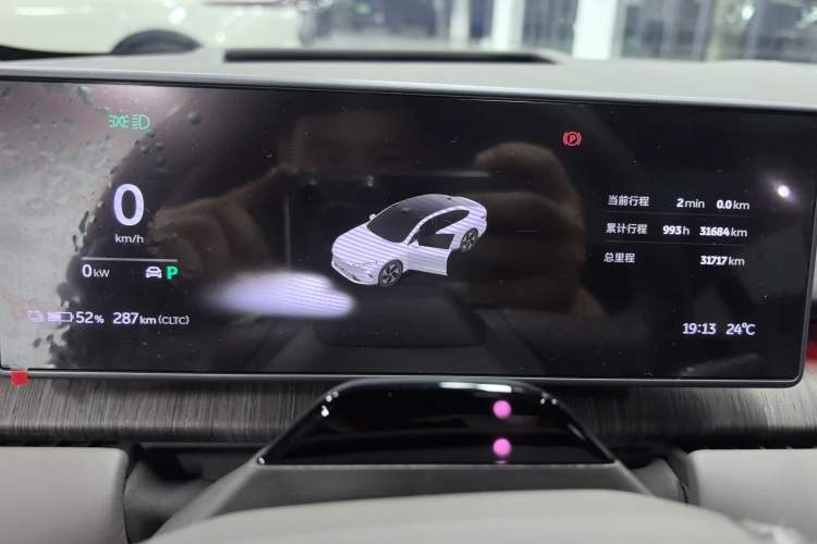 Used Nio ET7 2024 75 kWh Executive Edition Odometer Close Up