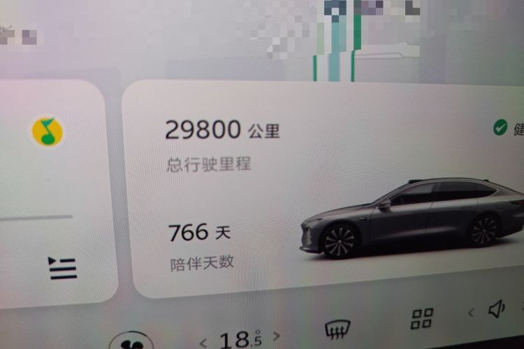 Used Nio ET7 2024 100kWh Executive Signature Edition Odometer Close Up