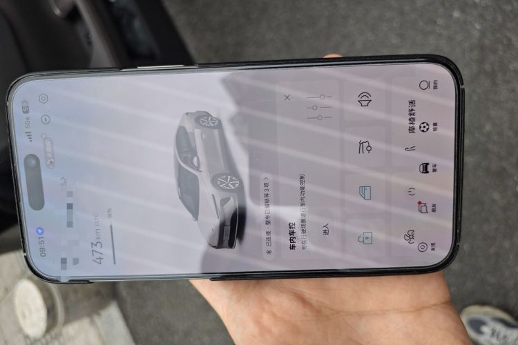 Used Nio ET7 2024 75 kWh Executive Edition Vehicle Key