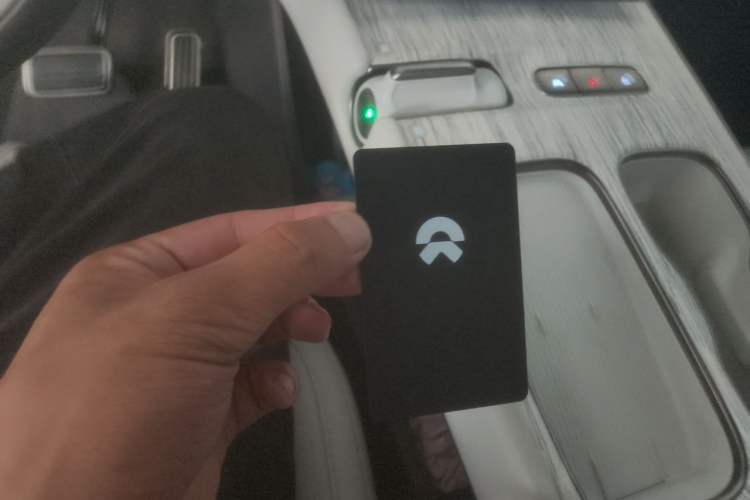 Used Nio ET7 2024 100kWh Executive Signature Edition Vehicle Key