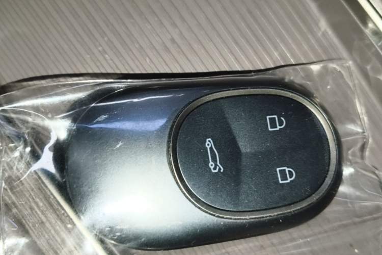 Used Nio ET7 2024 75 kWh Executive Signature Edition Vehicle Key