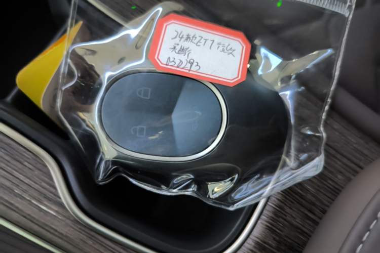 Used Nio ET7 2024 75 kWh Executive Edition Vehicle Key