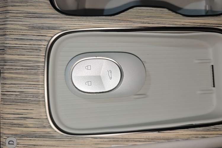 Used Nio ET7 2024 75 kWh Executive Signature Edition Vehicle Key