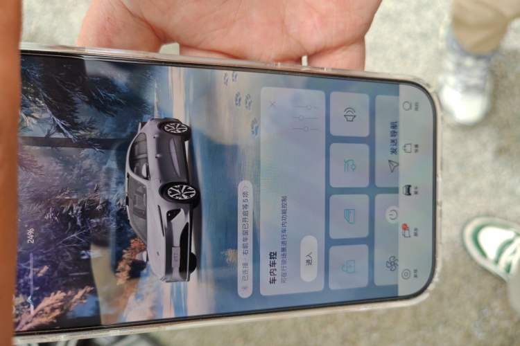 Used Nio ET7 2024 75 kWh Executive Edition Vehicle Key
