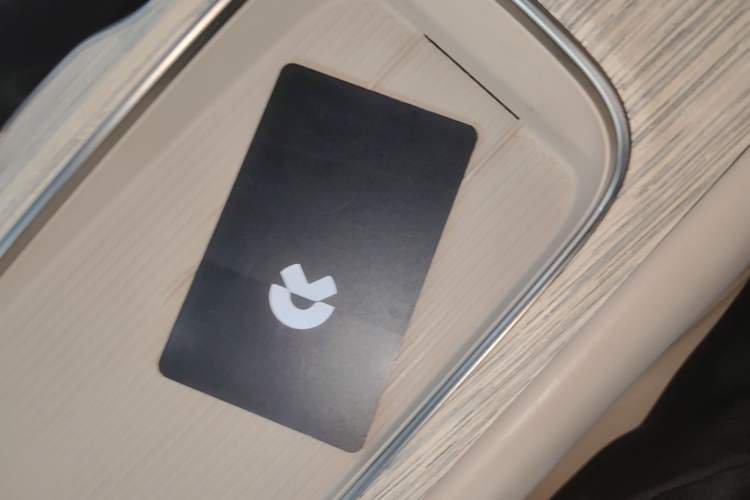 Used Nio ET7 2024 100kWh Executive Edition Vehicle Key
