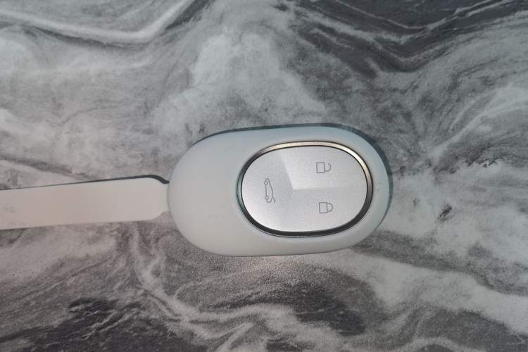 Used Nio ET7 2024 75 kWh Executive Signature Edition Vehicle Key