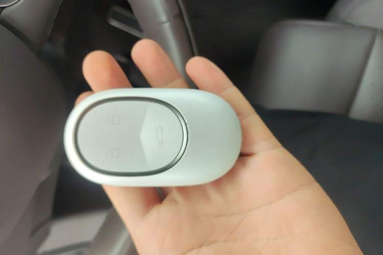 Used Nio ET7 2024 75 kWh Executive Signature Edition Vehicle Key