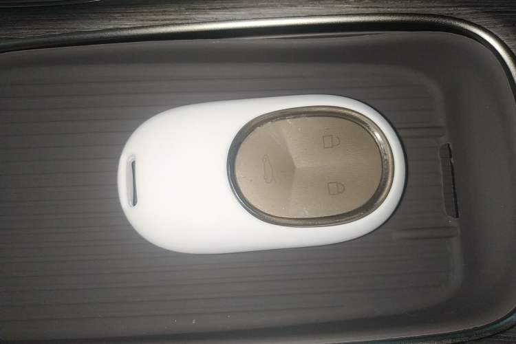 Used Nio ET7 2024 75 kWh Executive Signature Edition Vehicle Key