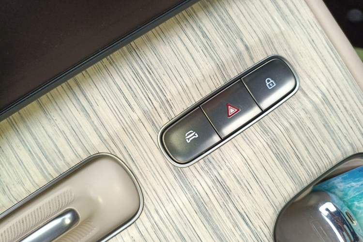 Used Nio ET7 2024 75 kWh Executive Edition Vehicle Key