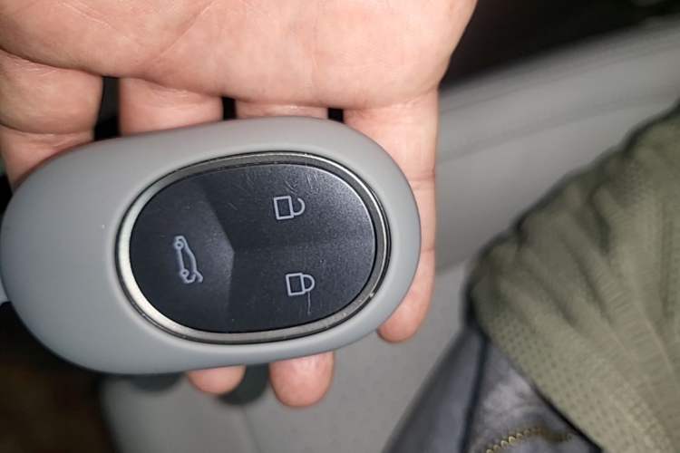 Used Nio ET7 2024 75 kWh Executive Edition Vehicle Key