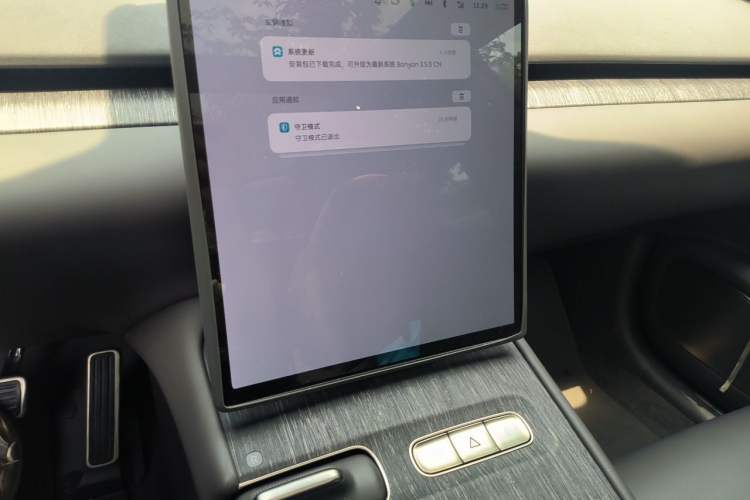 Used Nio ET7 2024 75 kWh Executive Edition Audio And AC Panel