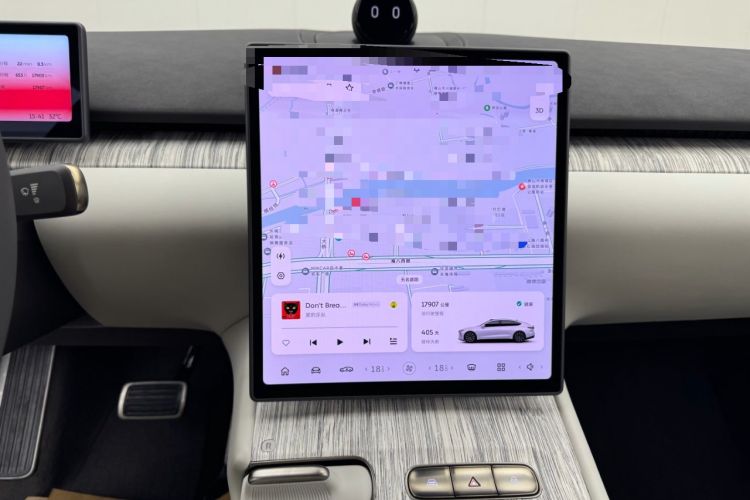 Used Nio ET7 2024 75 kWh Executive Signature Edition Audio And AC Panel