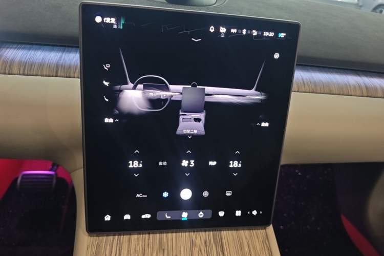 Used Nio ET7 2024 75 kWh Executive Edition Audio And AC Panel