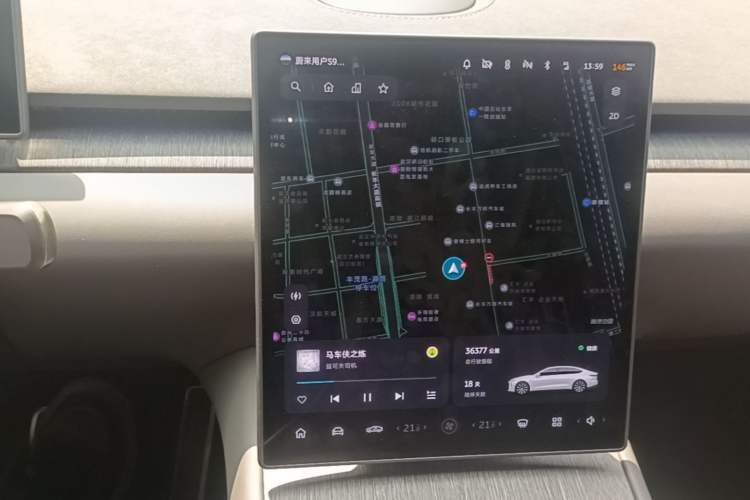 Used Nio ET7 2024 75 kWh Executive Signature Edition Audio And AC Panel