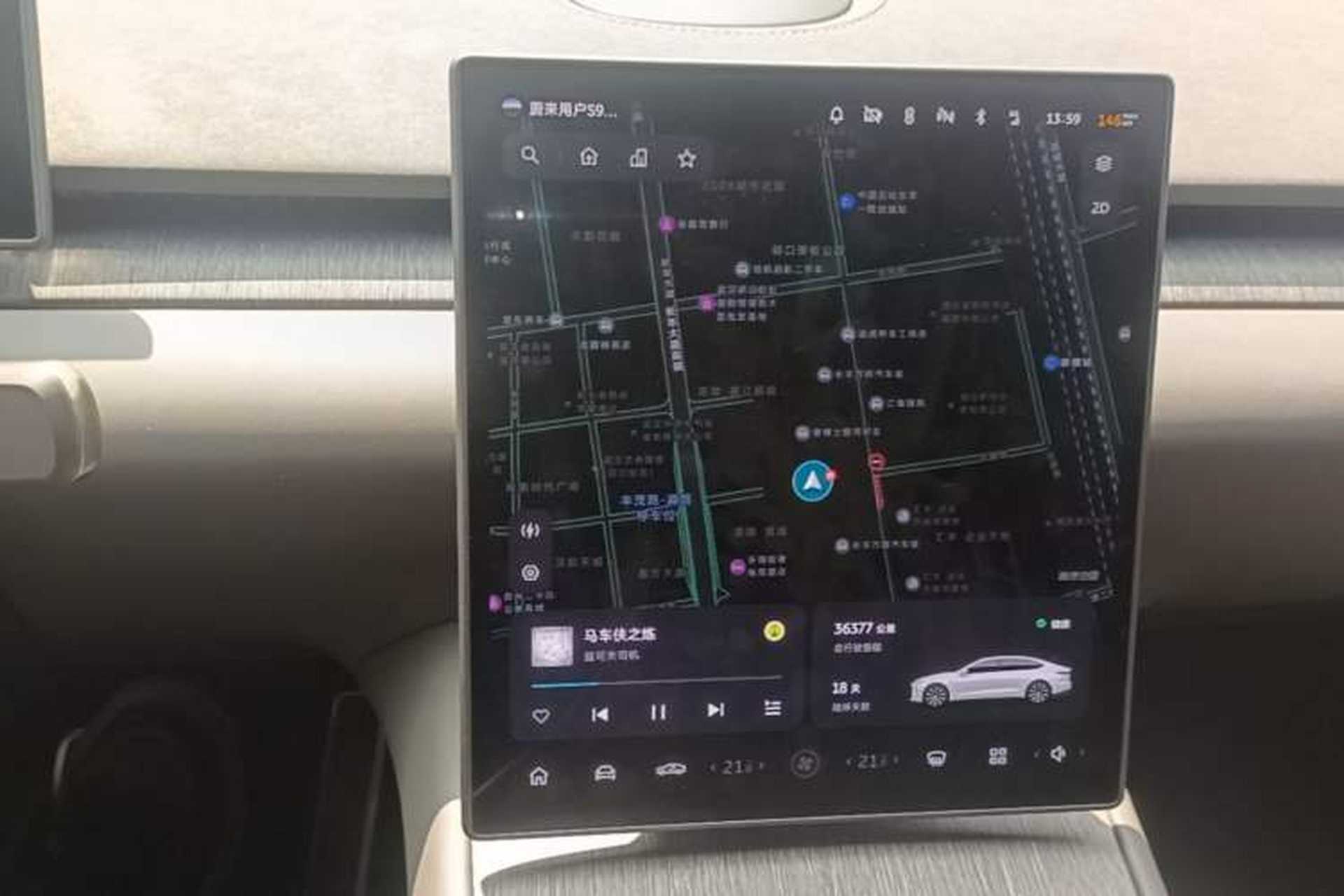 Used Nio ET7 2024 75 kWh Executive Signature Edition Audio And AC Panel