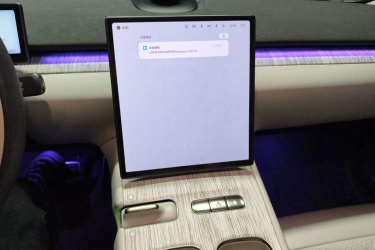 Used Nio ET7 2024 75 kWh Executive Edition Audio And AC Panel