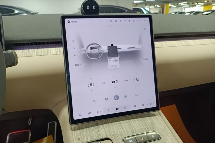 Used Nio ET7 2024 75 kWh Executive Edition Audio And AC Panel