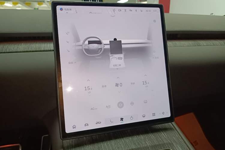 Used Nio ET7 2024 75 kWh Executive Edition Audio And AC Panel