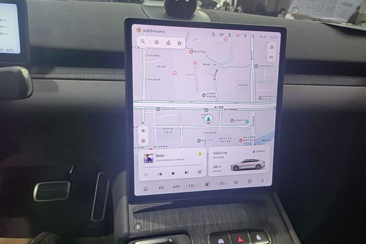 Used Nio ET7 2024 75 kWh Executive Signature Edition Audio And AC Panel