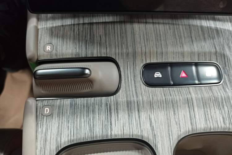 Used Nio ET7 2024 75 kWh Executive Signature Edition Gear Lever