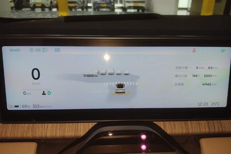 Used Nio ET7 2024 100kWh Executive Edition Instrument Cluster