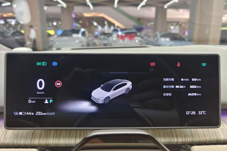 Used Nio ET7 2024 75 kWh Executive Edition Instrument Cluster