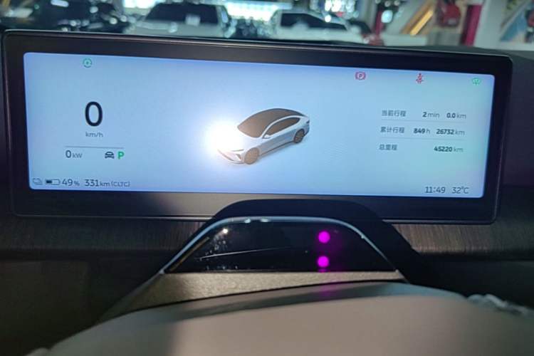 Used Nio ET7 2024 75 kWh Executive Signature Edition Instrument Cluster