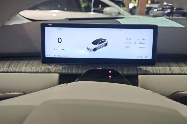 Used Nio ET7 2024 75 kWh Executive Signature Edition Instrument Cluster