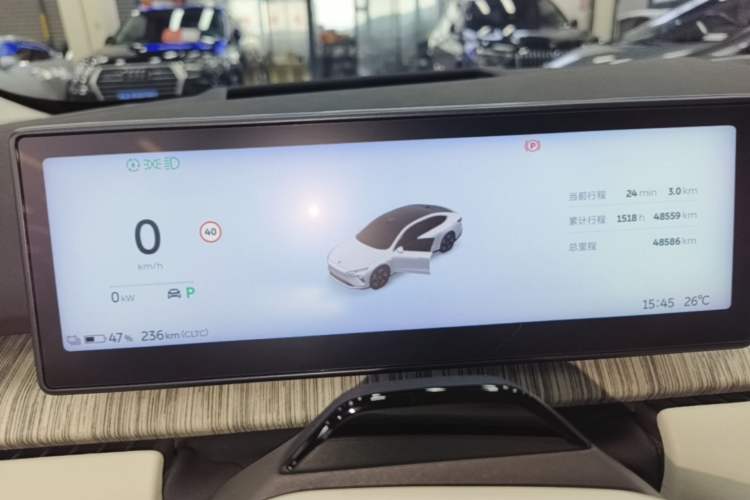 Used Nio ET7 2024 75 kWh Executive Edition Instrument Cluster