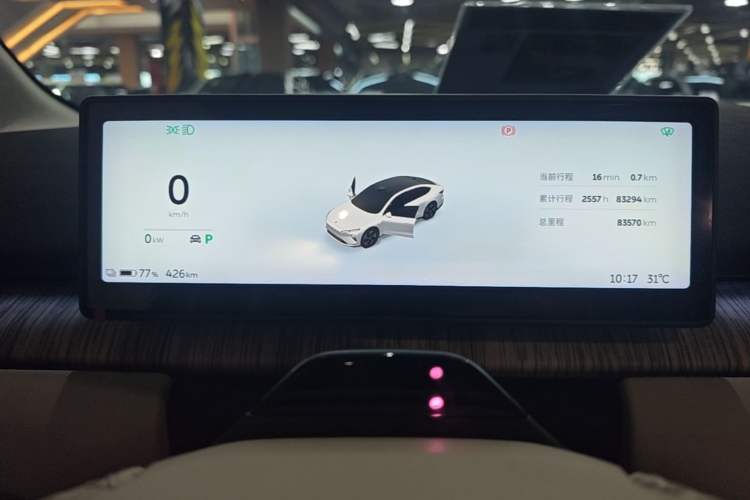 Used Nio ET7 2024 75 kWh Executive Edition Instrument Cluster