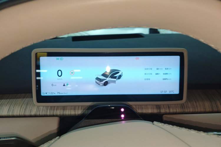 Used Nio ET7 2024 75 kWh Executive Signature Edition Instrument Cluster