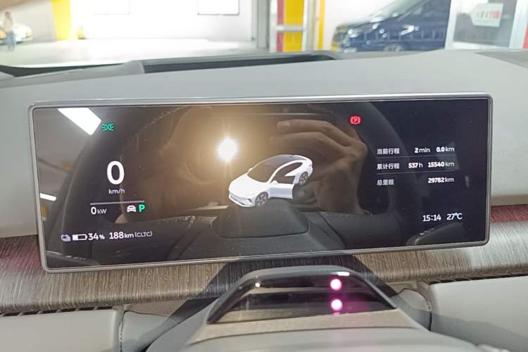 Used Nio ET7 2024 75 kWh Executive Edition Instrument Cluster