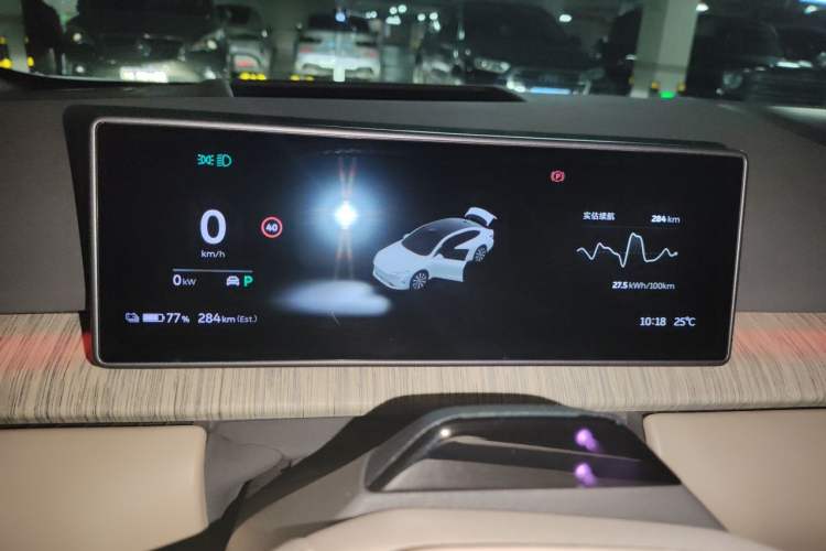Used Nio ET7 2024 75 kWh Executive Signature Edition Instrument Cluster