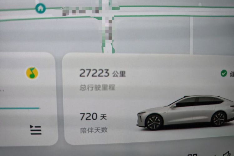 Used Nio ET7 2024 75 kWh Executive Edition Odometer Close Up