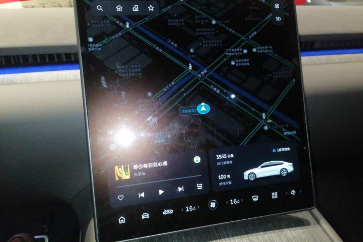 Used Nio ET7 2024 75 kWh Executive Edition Odometer Close Up