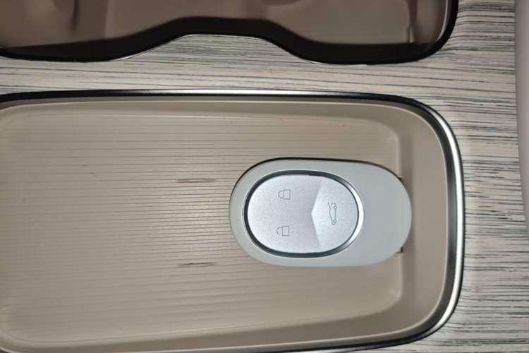 Used Nio ET7 2024 75 kWh Executive Edition Vehicle Key