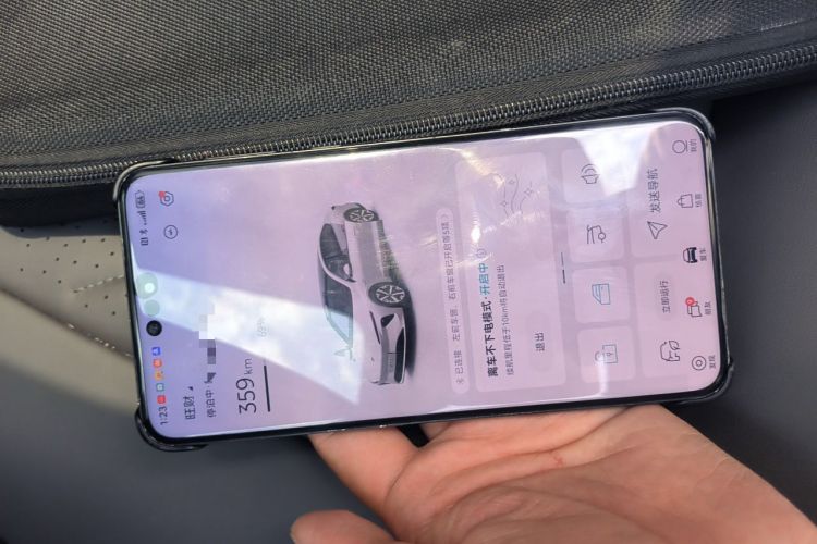 Used Nio ET7 2024 75 kWh Executive Edition Vehicle Key