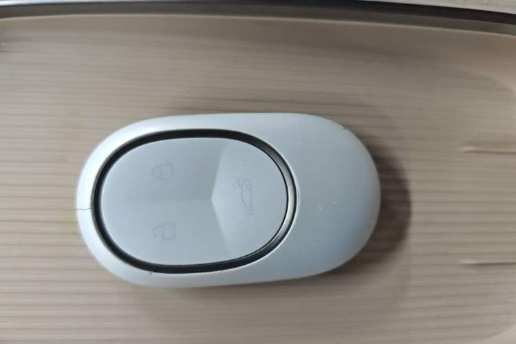 Used Nio ET7 2024 75 kWh Executive Signature Edition Vehicle Key